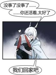 深入了解 45分钟男生女生拔萝卜